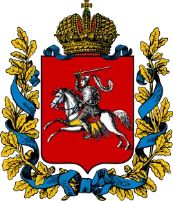 Vitebsk Governorate