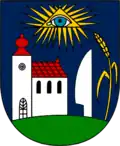 Official seal of Voganj