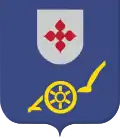 Coat of arms of Rosmalen
