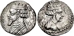 Obverse and reverse sides of a coin of Phraates IV, with the latter portraying Musa
