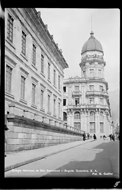 Torreón de la Bandera in 1894, photographed by G. Cuéllar