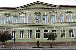 Mircea Eliade National College