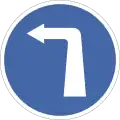 Compulsory turn left (In advance of a Junction)
