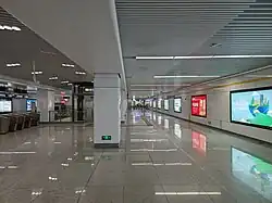 Concourse