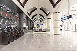 Line 17 concourse [2]