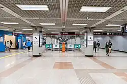 Line 1 concourse