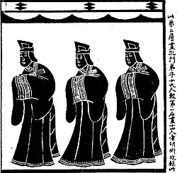 Tracing of stone-relief depicting scholar-officials on Wu Family Shrines.
