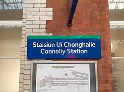 Connolly Station Sign