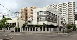 Consulate-General in Sapporo