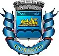 Official seal of Corinto