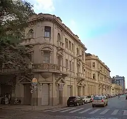 Headquarters of Correio do Povo.