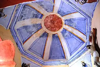 Main dome, interior.
