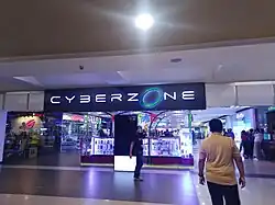 Cyberzone
