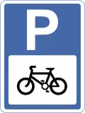 Cycle Parking