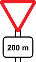Give way ahead (200 m)