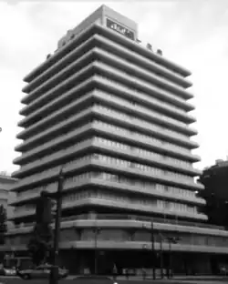 Daiichi-Life building (1971)