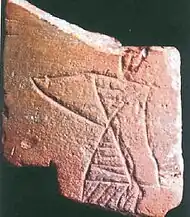 Dancing Girl engraving on a potsherd