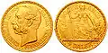 20 Francs, Danish West Indies 4 daler.