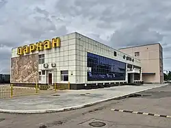 Darkhan station, 2025