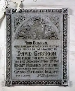 Plaque at David Sassoon Library, Mumbai
