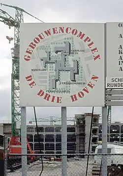 De Drie Hoven for elderly people in Amsterdam, 1974 (Herman Hertzberger)