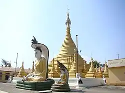 De Pa Yone Pagoda in Yekyi