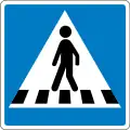 E17: Pedestrian crossing. (Variant: )