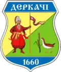 Coat of arms of Derhachi