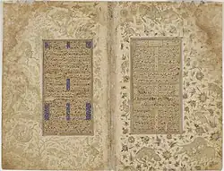 Detached folio from a Gulistan by Sa‛di. Herat, 1468. Sometime during the early 16th century, the margins of its first sixteen folios were lavishly illuminated. The exquisite design have been attributed to Aqa Mirak (fl 1520-1575). Freer Gallery of Art