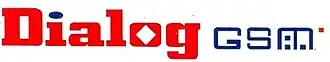 DialogGSM Logo (1995–2005)