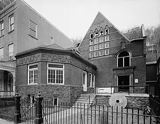 Dimmick Memorial Library, 1889