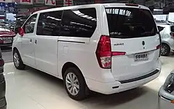 Forthing (Fengxing) CM7 rear