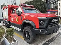 Dongfeng Mengshi MS600 of the National Fire and Rescue Administration