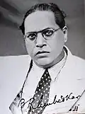 Bhimrao Ambedkar