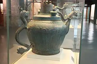 Image 32Dragon Tea Pot, Republic of China (from Chinese culture)