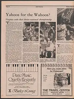 A photograph of a Duke University student newspaper article including pictures of players and a few paragraphs of text.