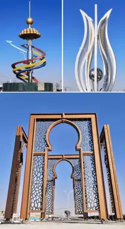 Dulay Rasheed City Monuments