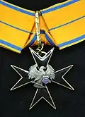3rd Class of the Order of the Cross of the Eagle