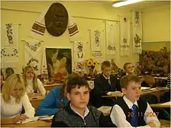 Lesson in Ukrainian Literature