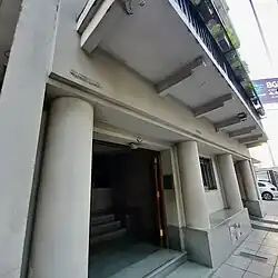 Apartment building entrance