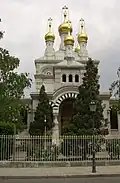 Russian Orthodox Church