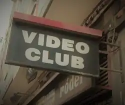 The passage of time...