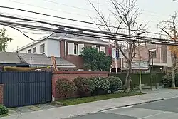 Embassy in Santiago de Chile