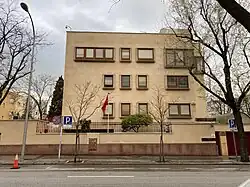 Embassy of Morocco in Madrid