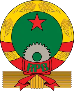 Emblem of the People's Republic of Benin