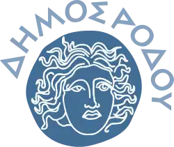 Official seal of Rhodes