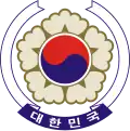 Coat of arms of Third Republic of Korea