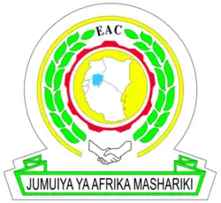 Emblem of East African Community Jumuiya ya Afrika Mashariki (Swahili) Communauté d'Afrique de l'Est (French) Umuryango w’Ibihugu by’Iburasirazuba bw’Afurika (Kinyarwanda) Bulshada Bariga Afrika (Somali) Lisanga ya Afrika ya Est (Lingala) ekitundu ky’obuvanjuba bwa Afrika (Luganda)