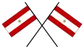 Emblem of the Trucial States Council (1968–1971)