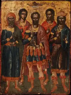 The Five Saints of Sebasteia